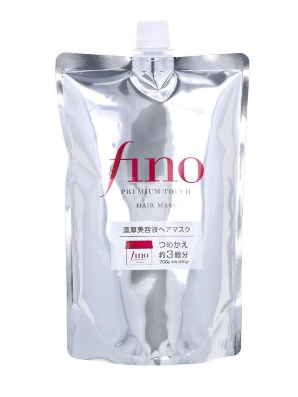 ✨ TIKTOK FAMOUS Shiseido Fino Premium Touch Hair Mask - REFILL